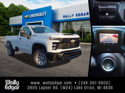 2025 Chevrolet Silverado 2500 HD WT