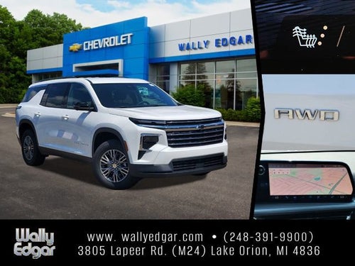 2026 Chevrolet Traverse LT