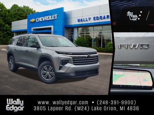 2026 Chevrolet Traverse LT