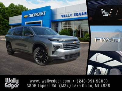 2026 Chevrolet Traverse LT