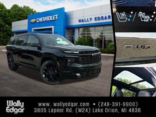 2026 Chevrolet Traverse RS