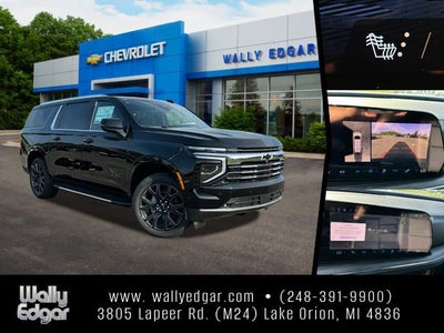 2026 Chevrolet Suburban LT