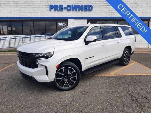 2023 Chevrolet Suburban RST