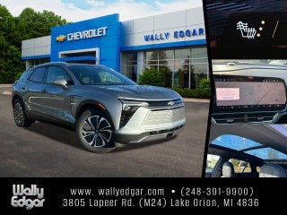 2026 Chevrolet Blazer EV LT