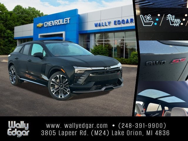 2026 Chevrolet Blazer EV SS
