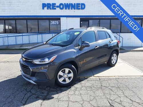 2017 Chevrolet Trax LT