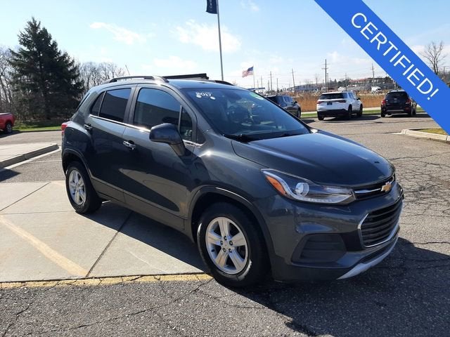 2017 Chevrolet Trax LT