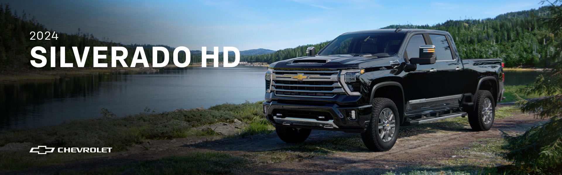 2026 Chevrolet Silverado HD in LAKE ORION MI