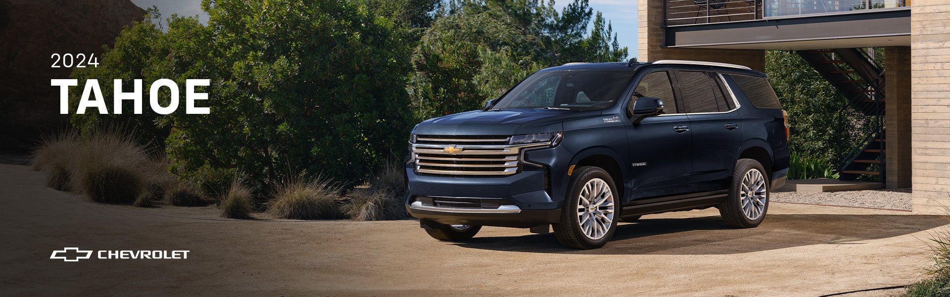 2026 Chevrolet Tahoe in LAKE ORION MI