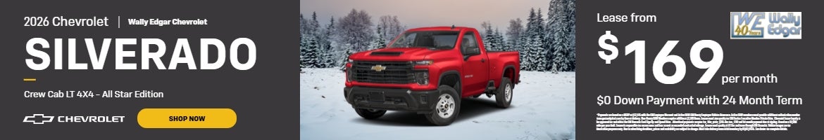 2026 Silverado Crew Cab LT 4X4 - All Star Edition Banner