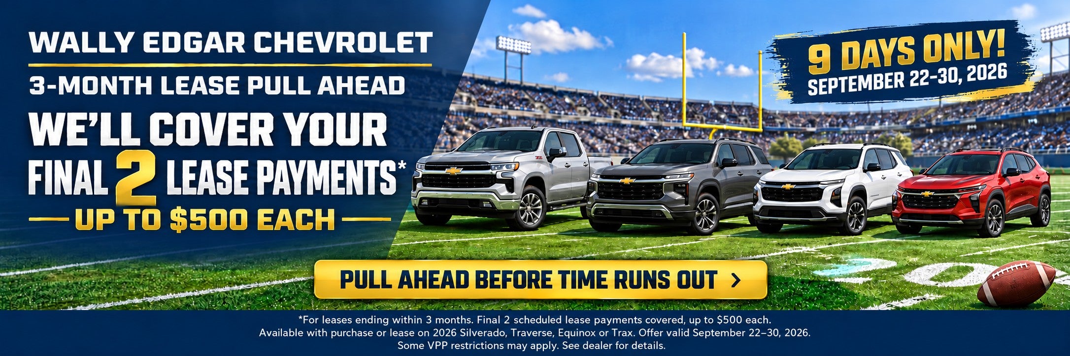 lease pull ahead