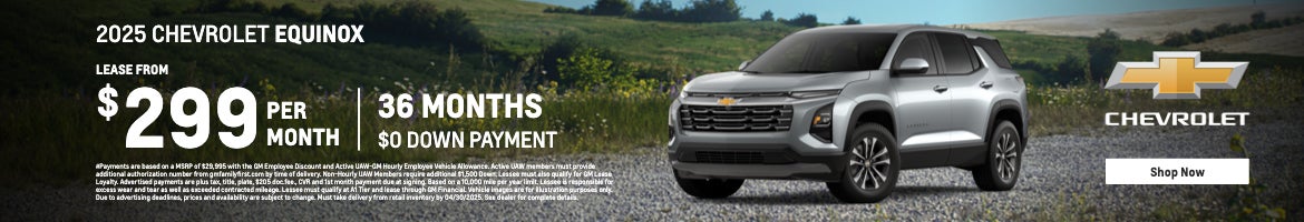 $299 per month Chevy Equinox 