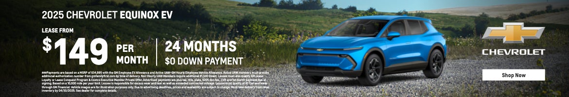 $149 per month Chevy Equinox EV 